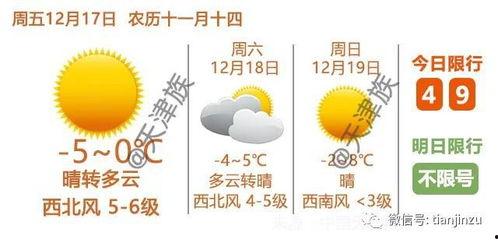 近日媒体爆料视频,最新视频揭露惊人内幕 第3张 近日媒体爆料视频,最新视频揭露惊人内幕 第3张